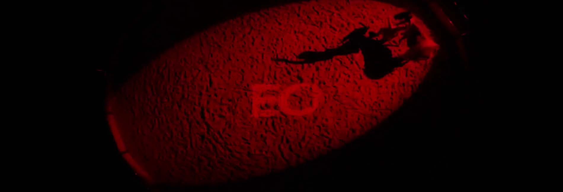 EO- آریانا