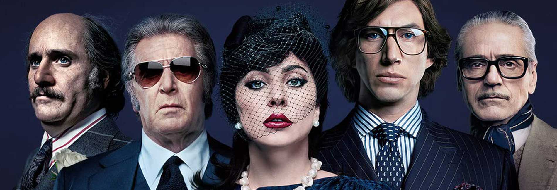 House of Gucci- آریانا