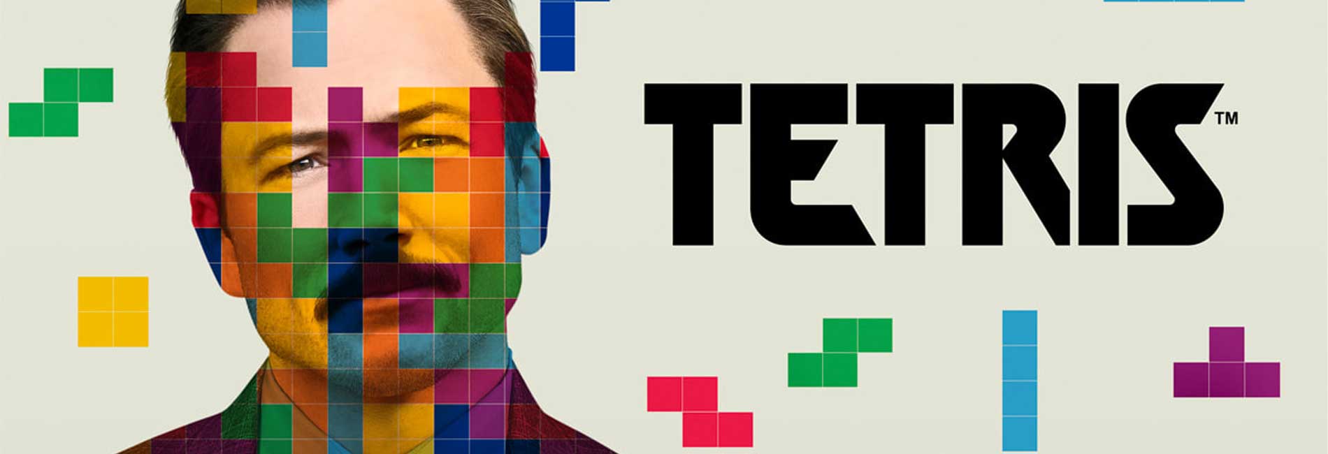 Tetris- آریانا