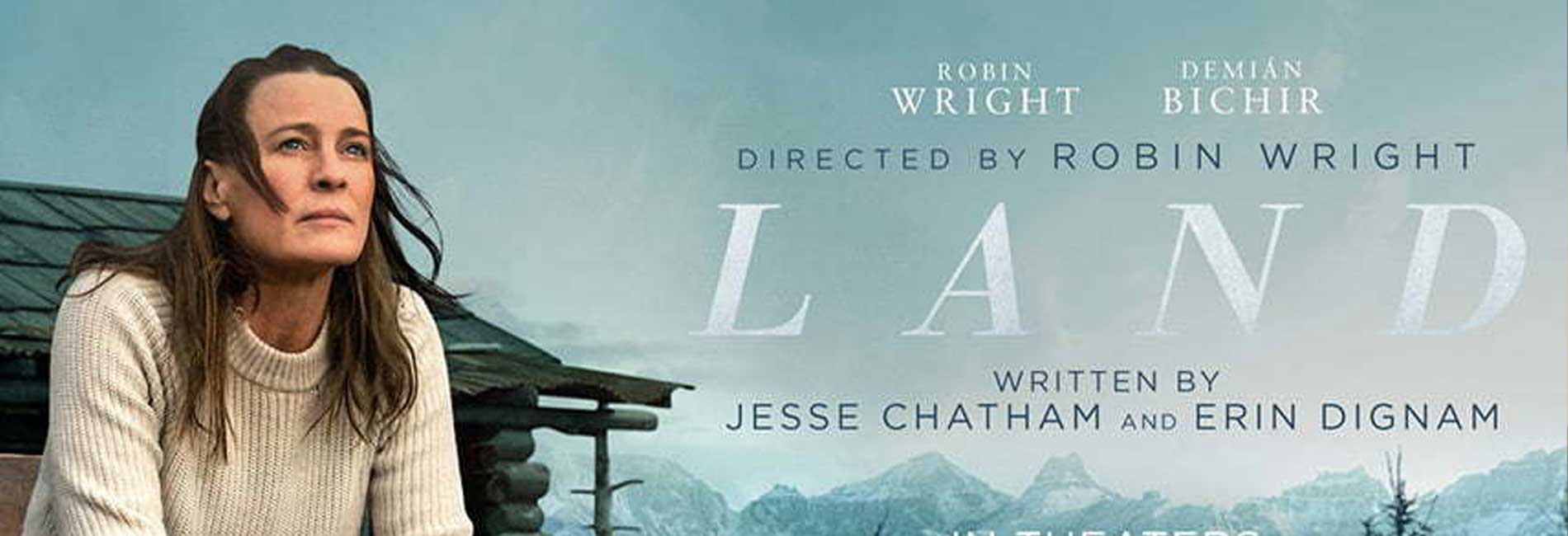 Land- آریانا