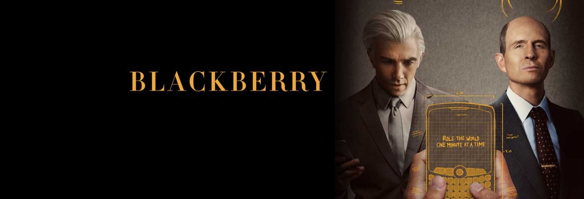 BlackBerry- آریانا