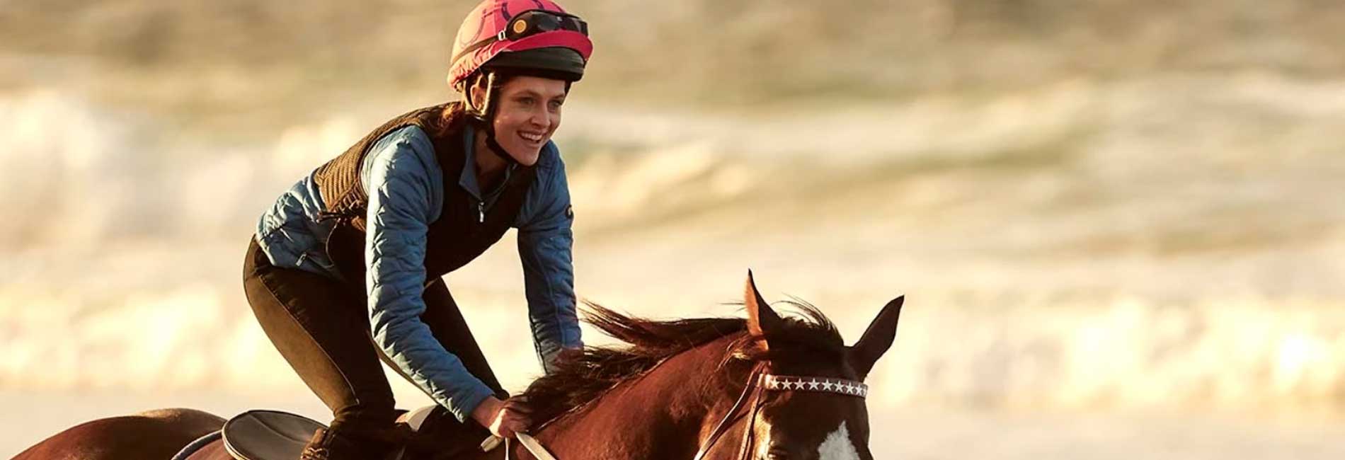 Ride Like a Girl- آریانا