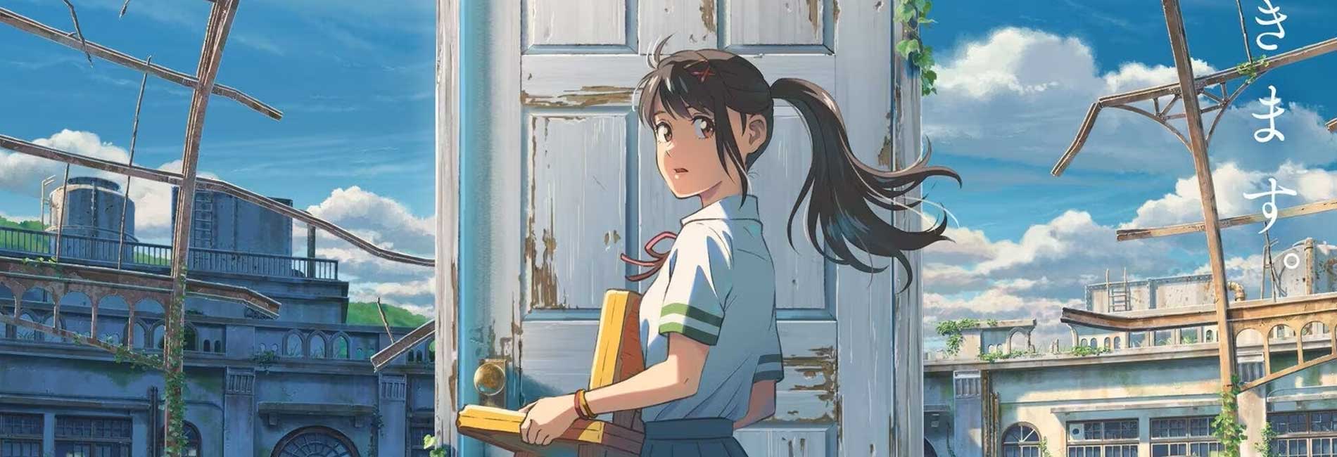 Suzume- آریانا