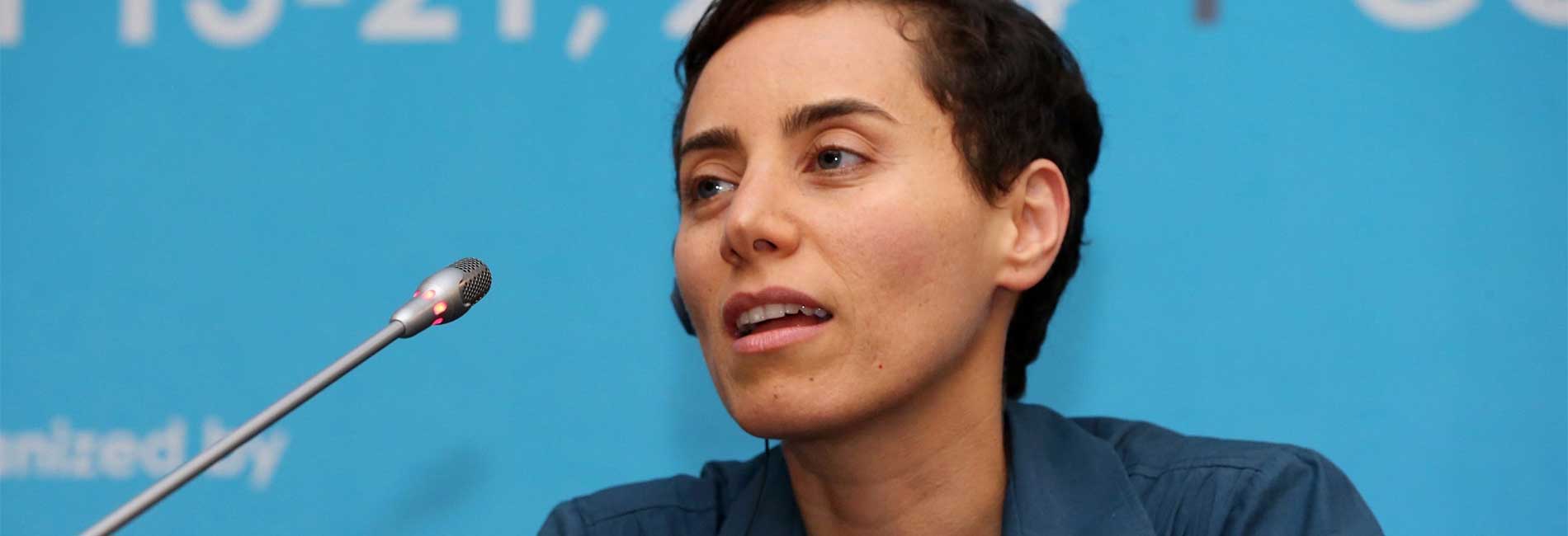 Secrets of the Surface: The Mathematical Vision of Maryam Mirzakhani- آریانا