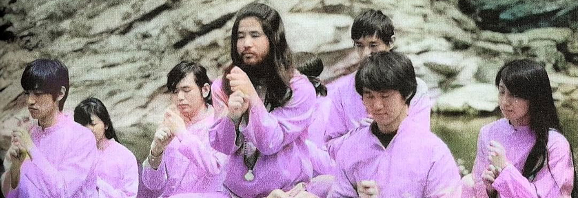 AUM: The Cult at the End of the World- آریانا