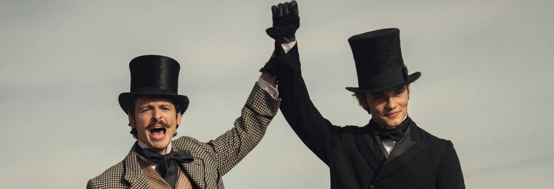 House of Guinness- آریانا