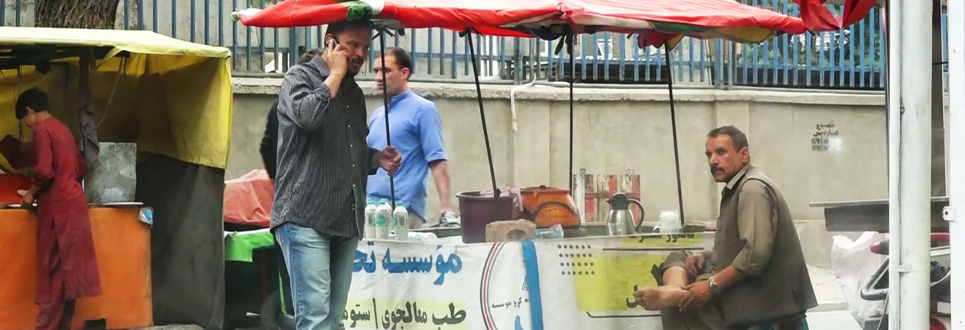 کمره مخفی: دعوت به مبارزه با دادن مشخصات ظاهری دیگران- آریانا