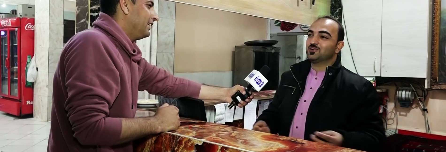 غذاهای خیابانی افغانی در شهر هرات - قسمت ۳۹- آریانا