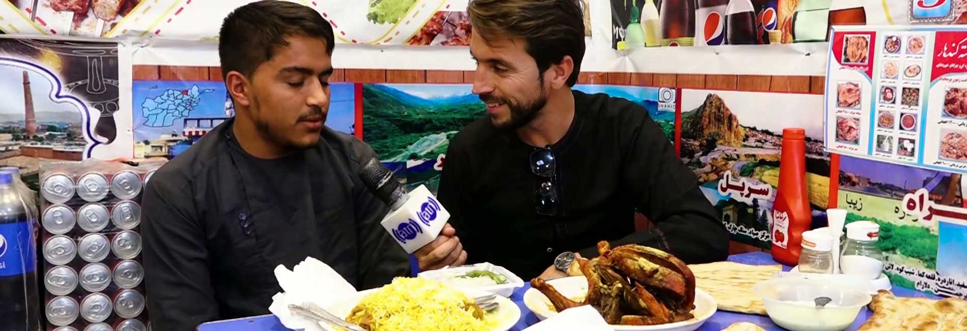 غذاهای خیابانی: طرز تهیه مرغ سجی کندهاری در ولایت هلمند- آریانا