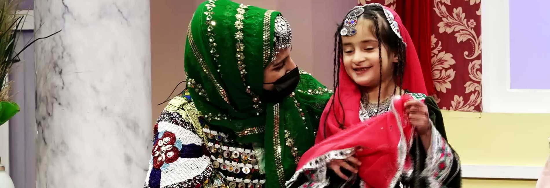 صبح و زندگی: ویژه برنامۀ عید سعید فطر ۱۴۰۴ - روز اول- آریانا