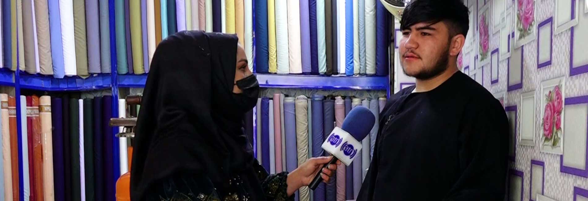 عید آمد: آمادگی های عید سعید فطر ۱۴۰۴ در کابل- آریانا