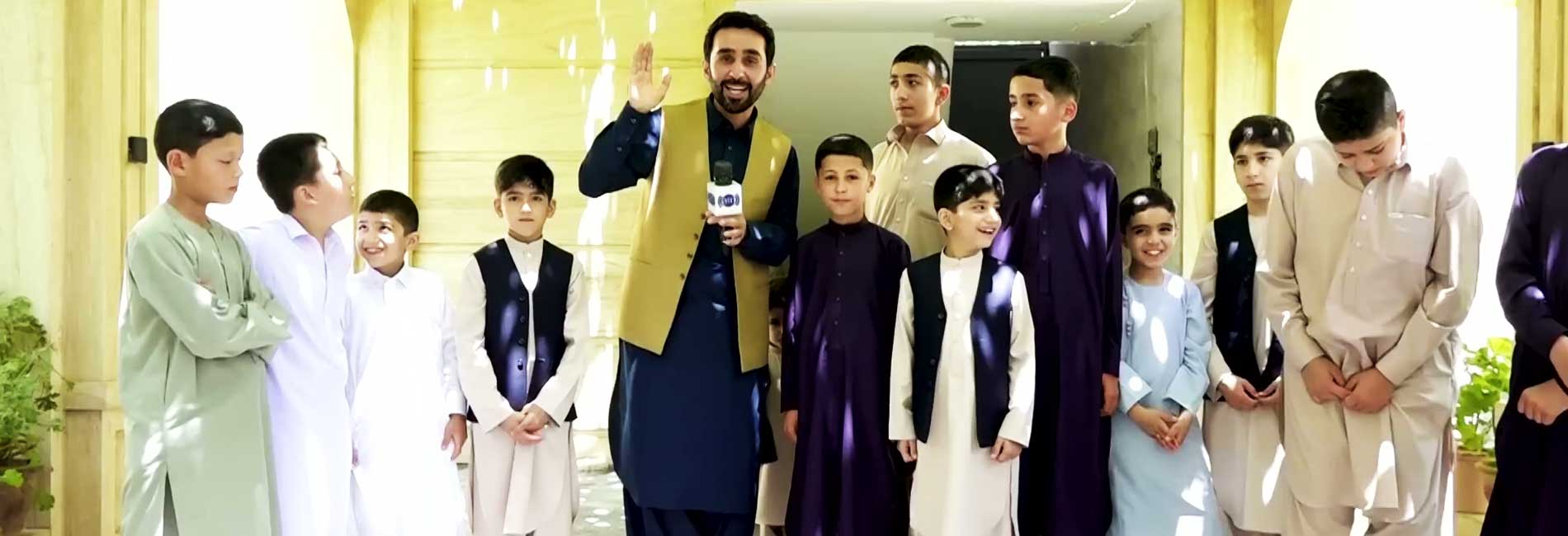 عید مبارک: ویژه برنامۀ عید قربان ۱۴۰۴ - روز دوم- آریانا