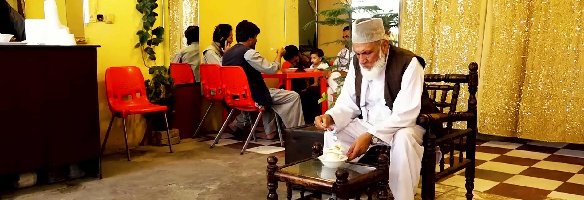 عیــــد آمــــد:  ویژه برنامۀ عید قربان ۱۴۰۴- آریانا