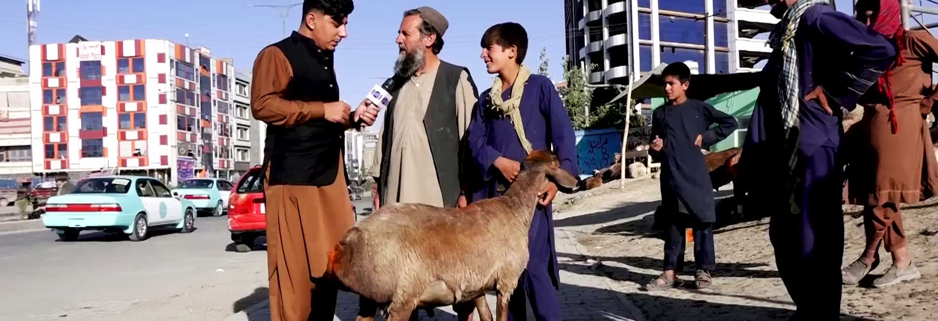 صبا عید است: ویژه برنامۀ عید قربان ۱۴۰۴- آریانا