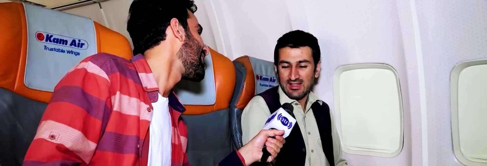 صبح و زندگی: ویژه برنامۀ عید قربان ۱۴۰۴ - روز دوم- آریانا