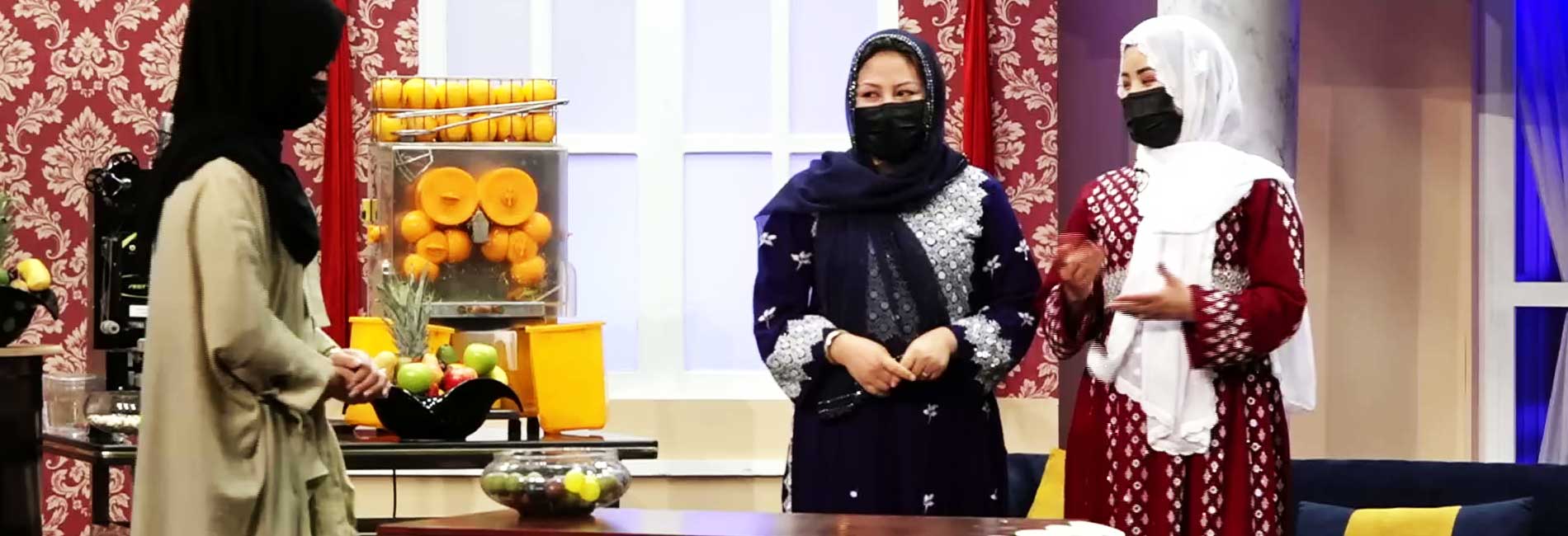 صبح و زندگی: ویژه برنامۀ عید قربان ۱۴۰۴ - روز اول- آریانا