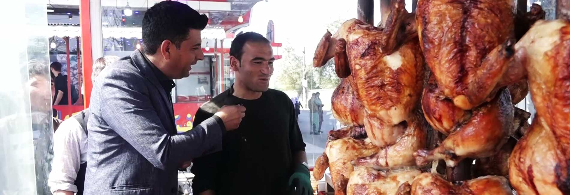 غذای خیابانی افغانی - دستور العمل مرغ سجی در هوتل انصاف- آریانا