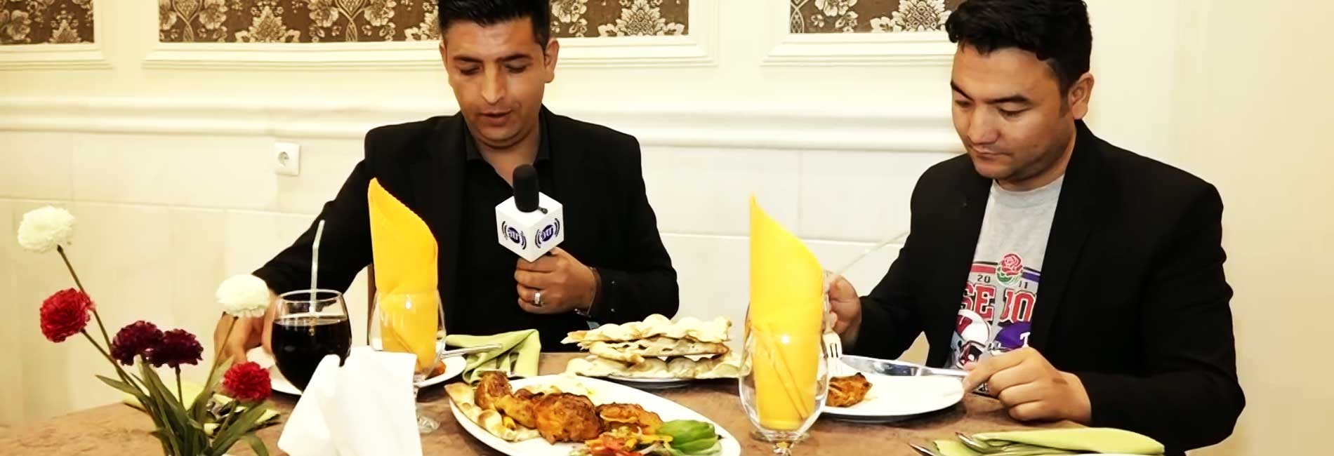 خیابانی افغانی در شهر هرات - قسمت ۳۴- آریانا