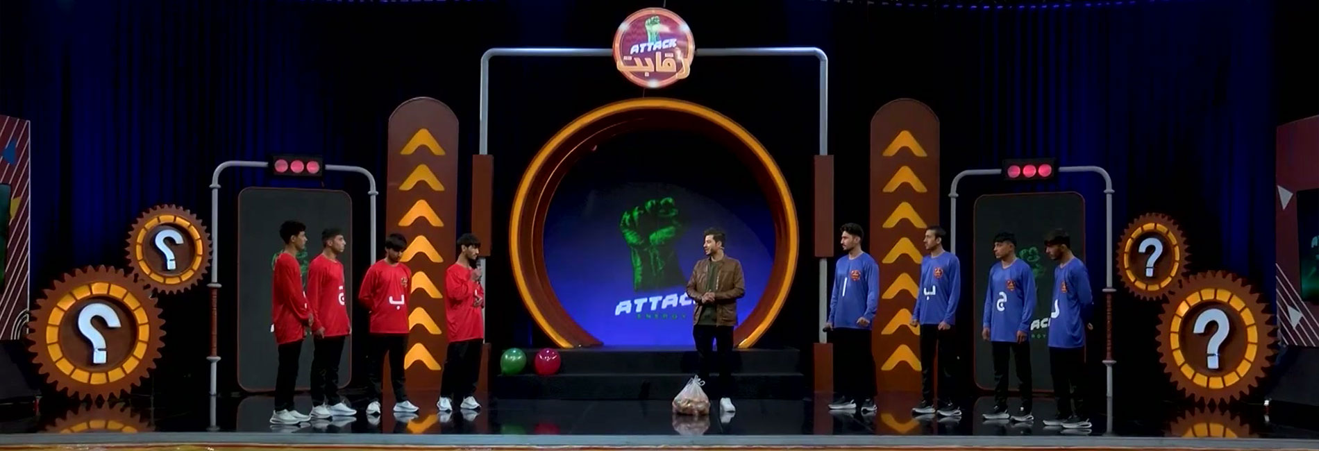 اتک رقابت- آریانا