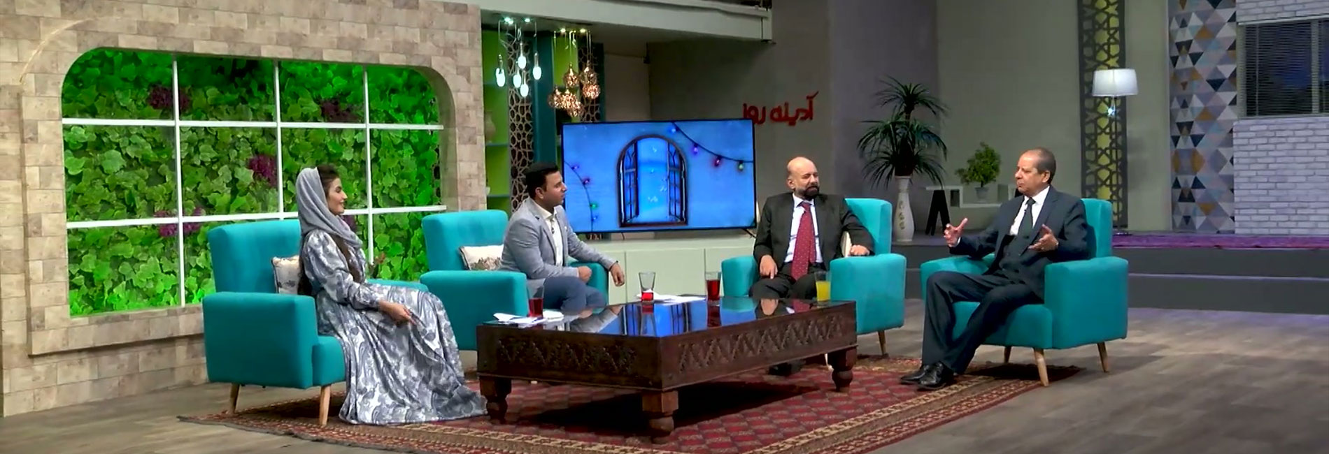 آدینه روز- آریانا