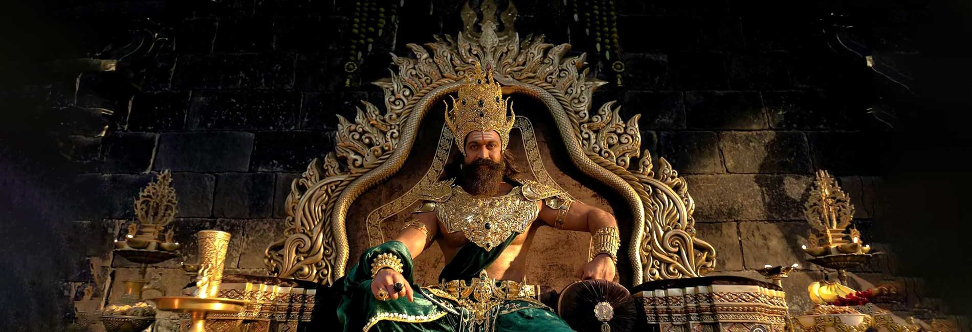 رامایانا | ramayana- آریانا