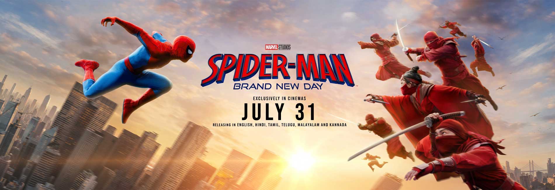 مرد عنکبوتی 4 | spider man 4- آریانا