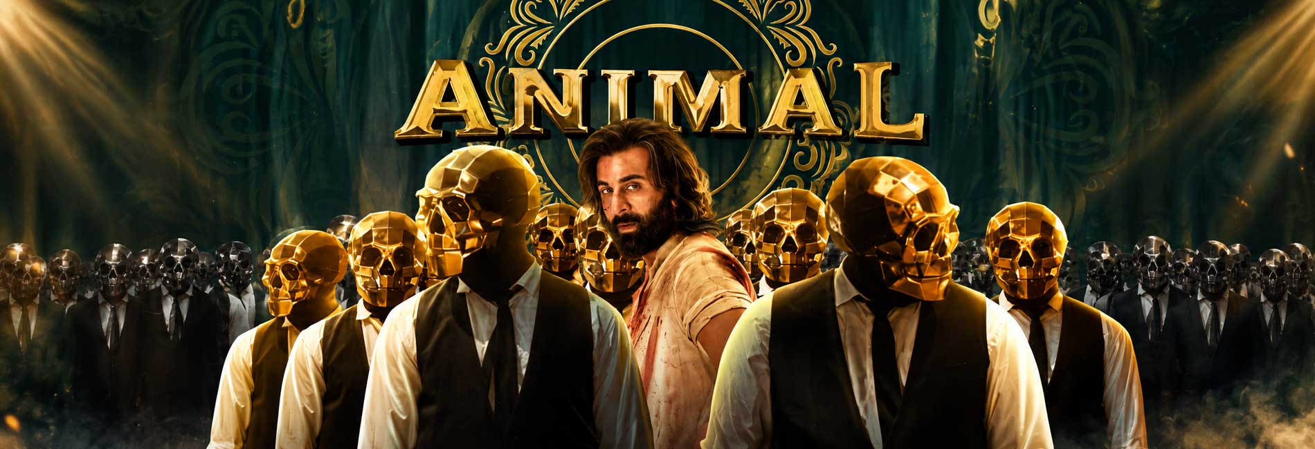 حیوان | animal- آریانا