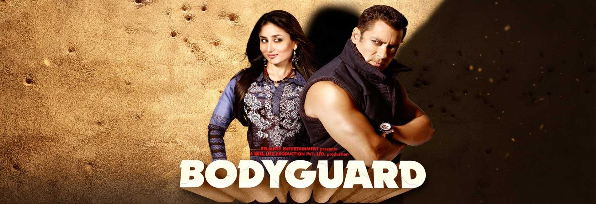 بادیگارد | Bodyguard- آریانا
