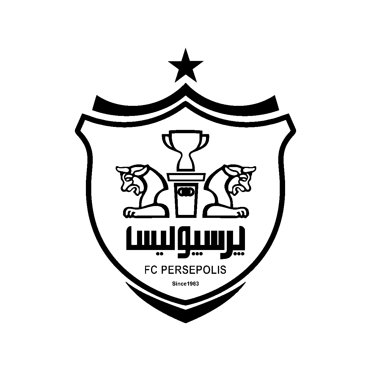 پرسپولیس